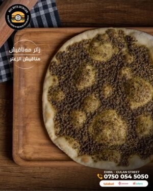 Manqusha Zaatar